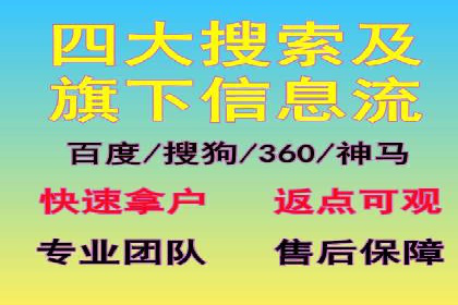 抖音信息流广告案例研究：精准定位用户需求！